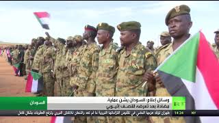 وسائل إعلام: السودان يشن عملية مضادة بعد تعرضه لقصف إثيوبي