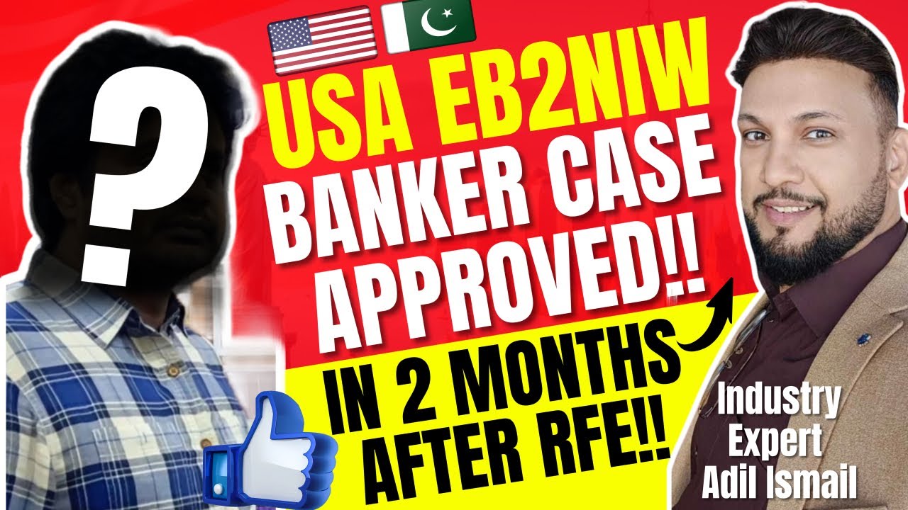 US EB2 NIW BANKER PETITION APPROVED 2 MONTHS AFTER RFE USA GREEN