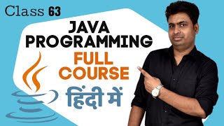 Class 63 - How To Apply Multiple Inheritance In Java | Java Programming Full Course In Hindi