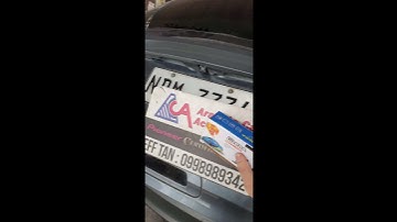 Isuzu MUX / Cobra reverse cam / ACA