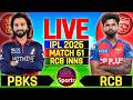🔴 RCB vs PBKS Live Match Commentary, IPL 2026 | Live Cricket Match Today | Bangalore vs Punjab Live