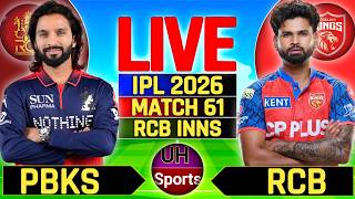 🔴 RCB vs PBKS Live Match Commentary, IPL 2026 | Live Cricket Match Today | Bangalore vs Punjab Live