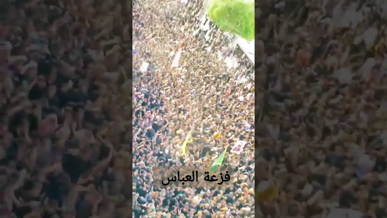 فزعة العباس عليه السلام موكب اهالي السماوة #محرم_الحرام_١٤٤٤هـ #سراج_السالكين