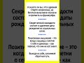 #смех #смешновидео #юмор #анекдоты #прикол #смехпродлеваетжизнь #шуточное #одесскийюмор