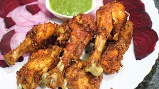 Chicken Fry | Masaledar Chicken Fry ki Recipe | By Yasmin Huma Khan