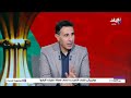 الناقد الرياضي محمد السيسي يهاجم قطاع الناشئين في الأهلي والزمالك الأسوأ 