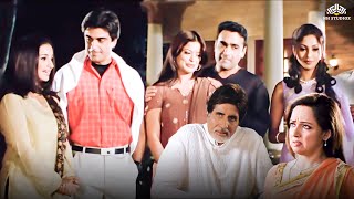 माँ बाप दो नहीं एक है | पर बच्चे उन्हें ही अलग करने की सोच रहे है | Amitabh_Hema Baghban Sad Scene