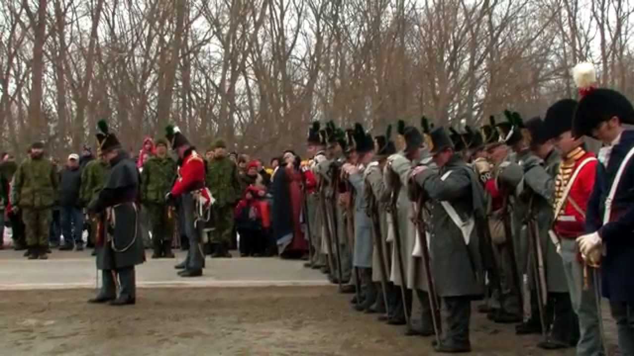 Weekend Warriors Trailer YouTube