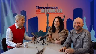 Интервью / Марина Селиванова И Александр Суняйкин В Редакции 