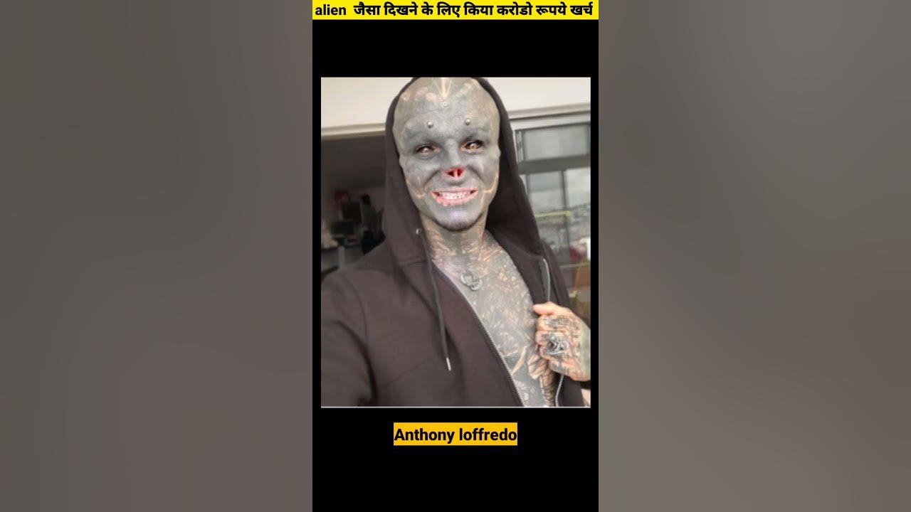 Man Who Transformed Himself Into 'Black Alien' Anthony Loffredo (00)