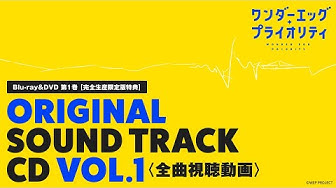 アニプレックス Youtube