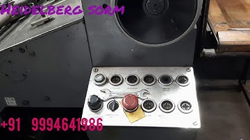 Heidelberg sorm single colour offset printing machine