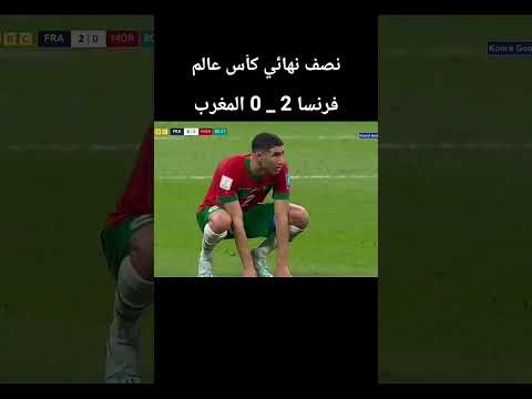 عندما تعطيك الحياة فرصة للإنتقام