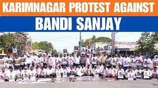 Karimnagar Protest: BRS Demands Bandi Sanjay Resignation Over POCSO Row | News9