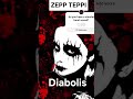 #zeppteppi #rock roll#death #metal #blackmetal# heavy metall #death #grunge #blackmetal