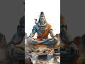 मुझको माफ करो ना करो नजरो से ना गिराना💞 Mahadev status video 🍀 bholenath Status #mahadev#shorts