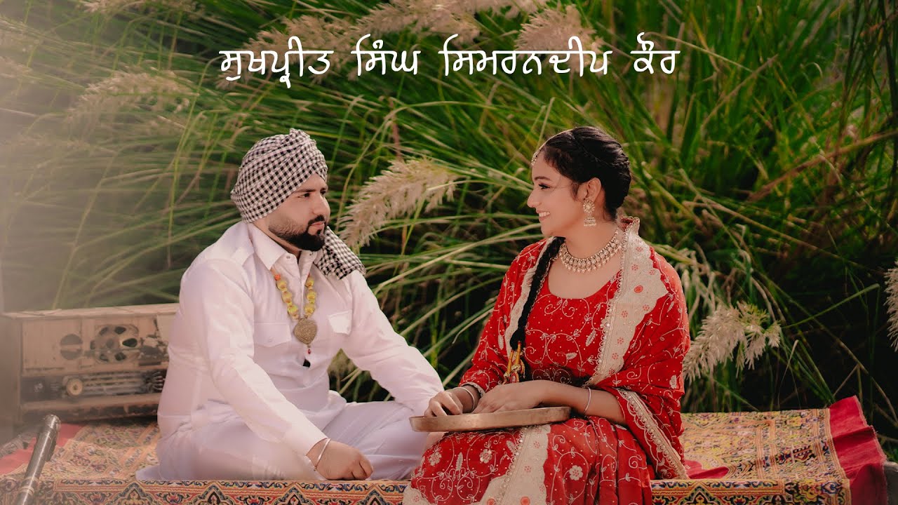 4K || BEST PRE WEDDING VIDEO 2025 || Sukhpreet & Simrandeep || Mob- +917889126609