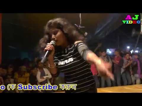 Le Hurka Le Hurka Hurka Le || Miss Sonia || Alkap Song