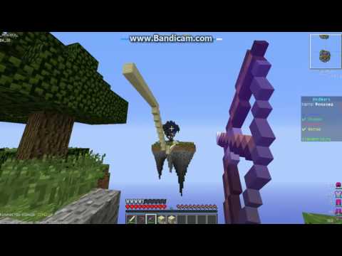 მაინკრაფტი bedwars