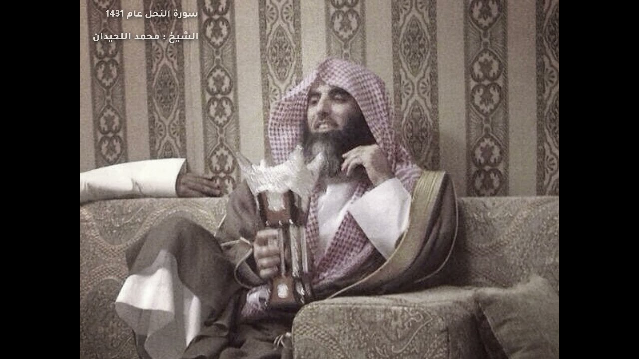 تلاوه هاديه من اواخر سورة النحل 1431 | الشيخ محمد اللحيدان