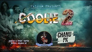 COOLIE 2 | TAIFUM | TAPTA | CHANU PK