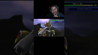 Kamen Rider Deno  Ax Form   Dynamic Chop   Super Hero Generation