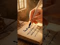 This Diary Feels Your Pain… Emotional Story 😢✨