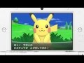 Japanese tv commercial pokmon x and y 3ds kawaii