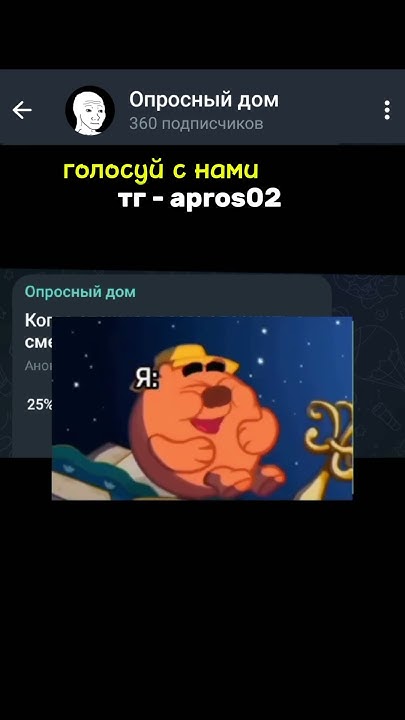 Когда? - YouTube
