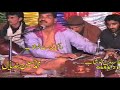 Menday Ranjhna | Muhammad Hussain Bnadial | New Punjabi Saraiki  Song