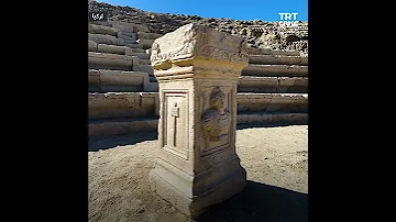 آثار تكشف تاريخ قونية الاجتماعي 
