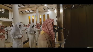 سورة مريم رمضان 1442هـ للشيخ محمد اللحيدان