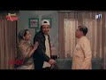 জু'য়া ও নে'শায় যখন বাড়ি বিক্রি করে দেয় ছেলে | Boro Jon | বড় জন | Global Shorts Clip
