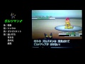【起点】ポケモンバトルBW part63【防衛軍】