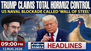 Trump Claims Total Hormuz Control US Naval Blockade Called Wall Of Steel 9 PM News Headlines