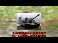 お笑い韓国軍第五話 陸軍戦車編 軍事解説第六回
