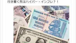 何もしないのが一番のリスク今すぐ輸出ビジネスを始めましょう