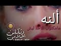 المكتوب محمد عبد الجبار تصميمي 