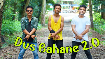 Hindi// Dus bahane 2.0 // Baaghi 3 // cover video