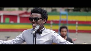Video thumbnail of "Esway - Mare Mare (ማሬ ማሬ)"