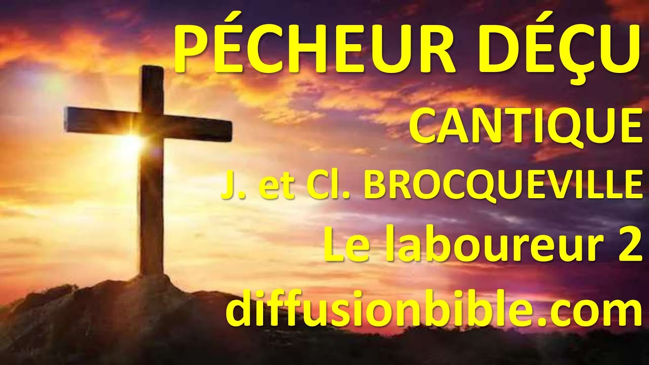 #11 PÉCHEUR DÉÇU J et Cl Brocqueville Playlist Le laboureur 2 ...