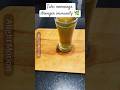 सर्दी-खांसी का देसी इलाज – तुलसी वाटर😲#healthyindia #healthylifestyle #tulsi
