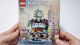 lego 40703 Micro NINJAGO City 마이크로 닌자고 시티 lego Build 레고조립