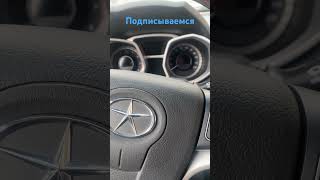 Работа АКПП в пробках на JAC S3. #tiktok #shorts #автоблогер #алматы #китайскиемашины