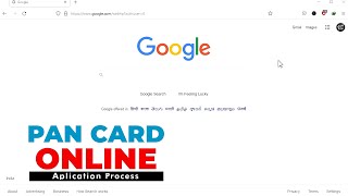 Pan card Online Aplication Process screenshot 1