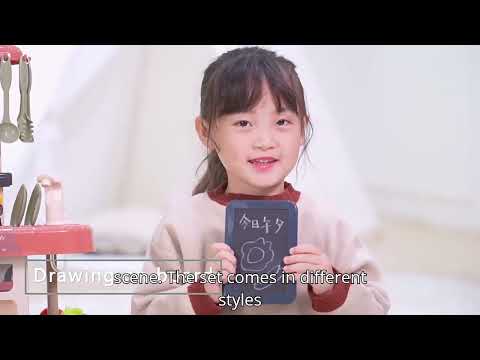 Іграшкова кухня "Світ смачних пригод" 42 елементи світло звук помпова подача води висота 63 см для дітей 2 кольори, видео 1