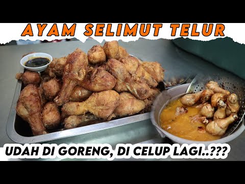 Ayam Goreng Kokoke