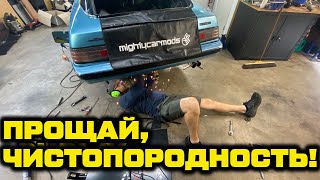 Нашу RX-7 пришлось пилить! [BMIRussian]