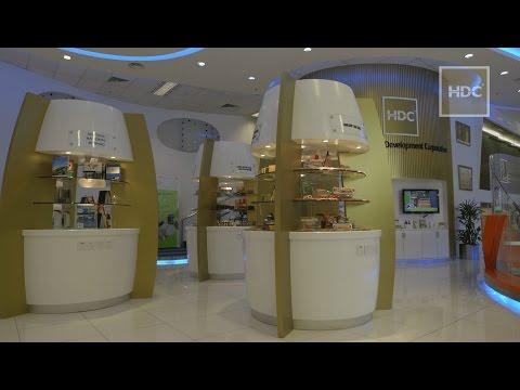 CORPORATE VIDEO HALAL INDUSTRY DEVELOPMENT CORPORATION (HDC) 2016 - ENGLISH