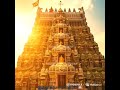 Hindhu Dharma Saasthiram
